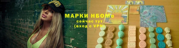 2c-b Белоозёрский